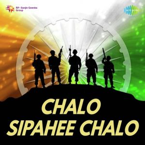 Chalo Sipahee Chalo Album Art