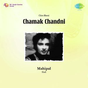 Chamak Chandni Album Art