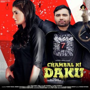 Chambal Ki Daaku