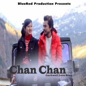 Chan Chan Album Art