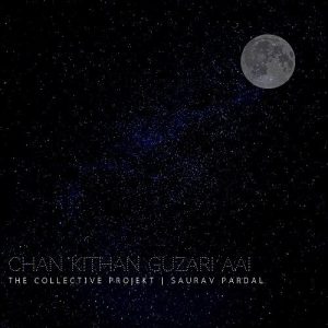 Chan Kithan Guzari Aai Album Art