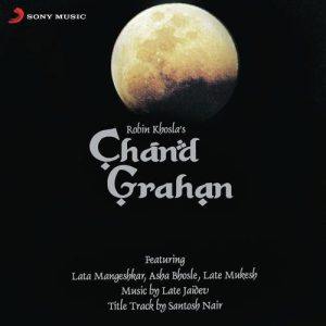 Chand Grahan Album Art