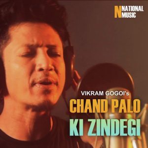Chand Palo Ki Zindegi – Single