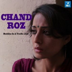 Chand Roz (2024) Album Art