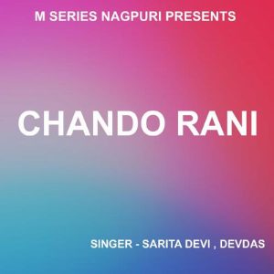 Chando Rani