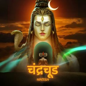 Chandra Chooda
