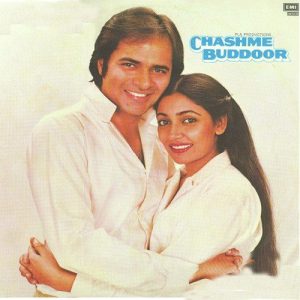 Chashm – E – Buddoor