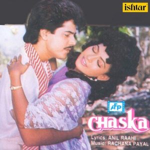 Chaska