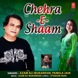 Chehra-E-Shaam