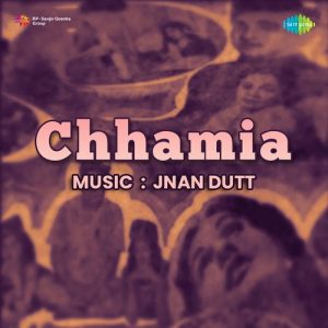 Chhamia