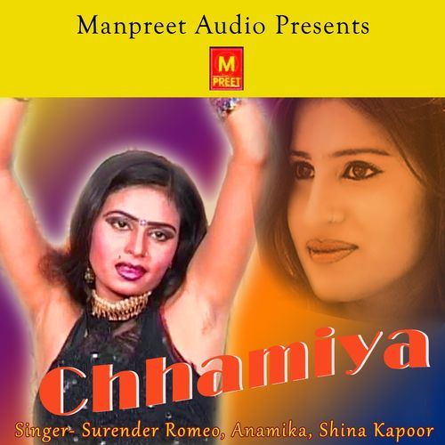 Chhamiya