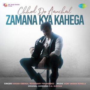 Chhod Do Aanchal Zamana Kya Kahega Album Art