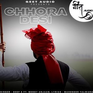Chhora Desi (2024) Album Art