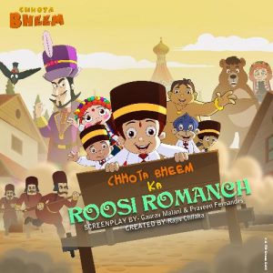 Chhota Bheem Ka Roosi Romanch Album Art