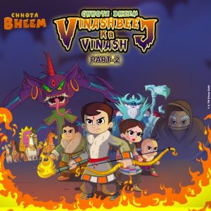 Chhota Bheem – Suraj Ki Talaash, Pt. 2 Album Art