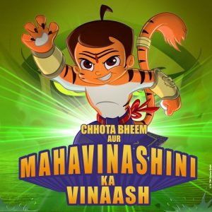 Chhota Bheem aur Mahavinashini ka Vinaash Album Art