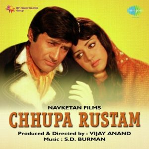 Chhupa Rustam Album Art