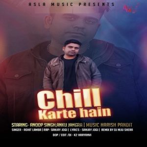 Chill Karate Hai