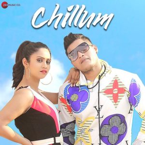 Chillum Album Art