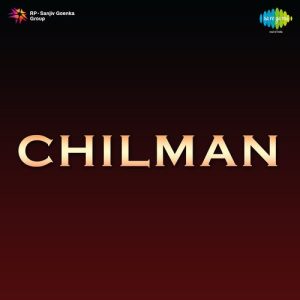 Chilman Album Art