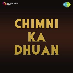 Chimni Ka Dhuan Album Art