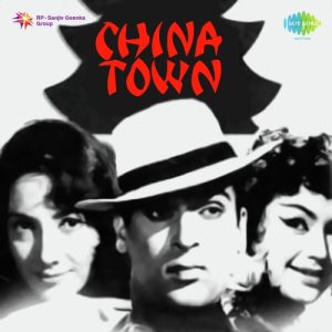 China Town Album Art