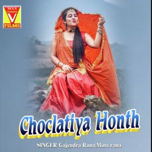 Choclatiya Honth
