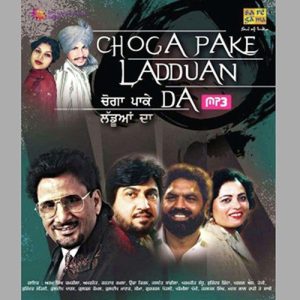 Choga Pake Ladduan Da