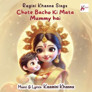Chote Bacho Ki Mata Mummy Hai
