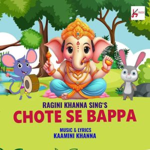Chote Se Bappa Album Art