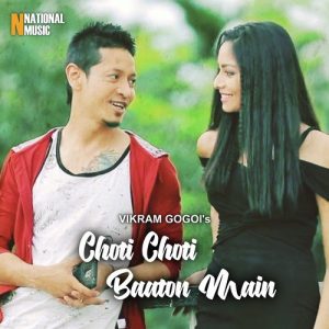 Choti Choti Baaton Main – Single