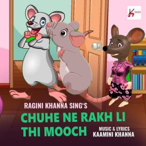 Chuhe Ne Rakh Li Thi Mooch Album Art