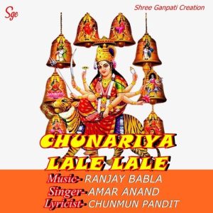 Chunariya Lale Lale Album Art