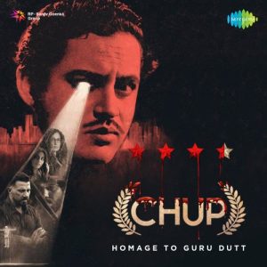 Chup! – Homage To Guru Dutt
