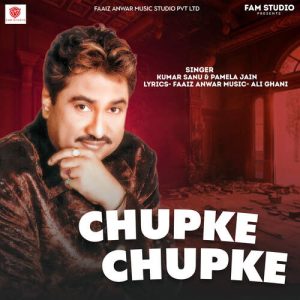 Chupke Chupke