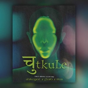 Chutkule Album Art