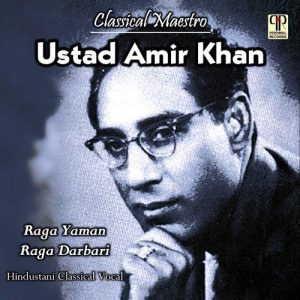 Classical Maestro Album Art