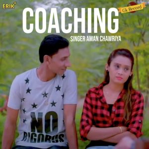 Coaching