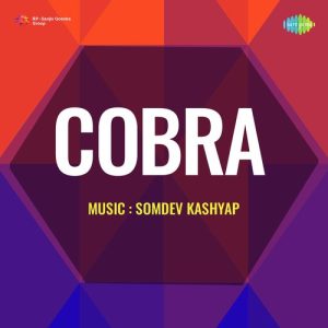 Cobra Album Art