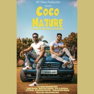 Coco Nature Album Art