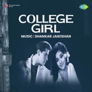 College Girl Album Art