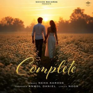 Complete (2025) Album Art