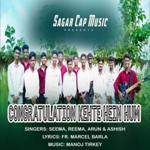 Congratulation Kehte Hein Hum Album Art
