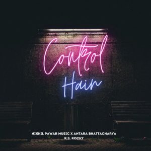 Control Hain Album Art