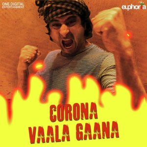 Corona Vaala Gaana Album Art