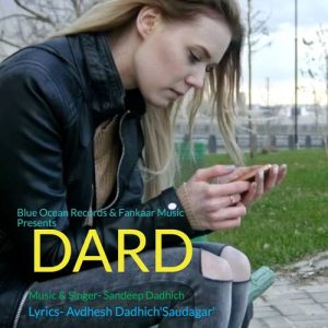 DARD