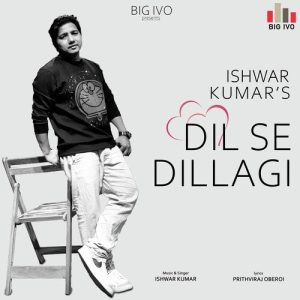 DIl Se Dillagi Album Art