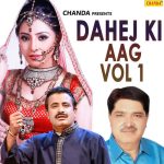 Kanya Hui Jawaan Piya