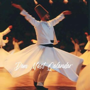 Dam Mast Qalandar Album Art