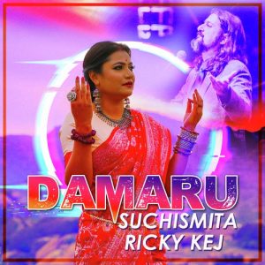 Damaru